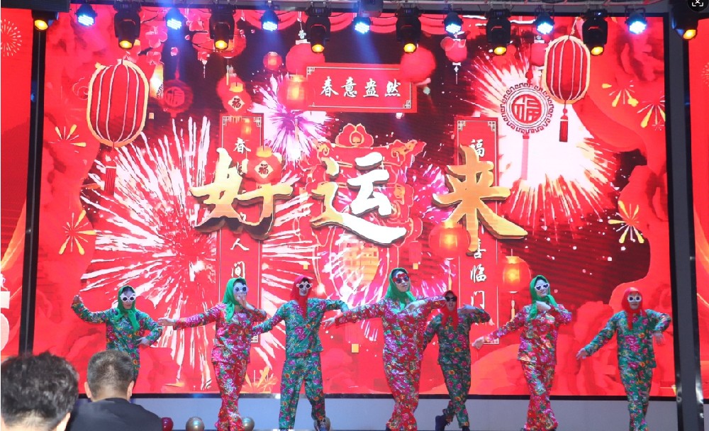 2024年泰鑫舉辦一年一度年終會議-總結成果，規(guī)劃藍圖